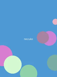 胡定欣三级 - 祢豆子角色图
